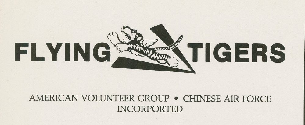 Fei Hu Films Records